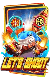 เกมแนะนำ sauto