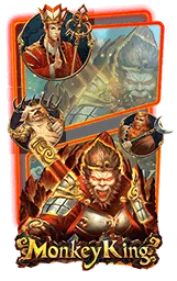 เกมแนะนำ sauto