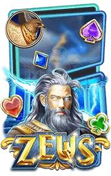 เกมแนะนำ sauto